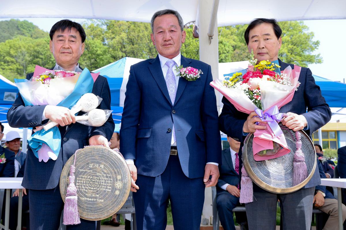 제51회 야로면민체육대회