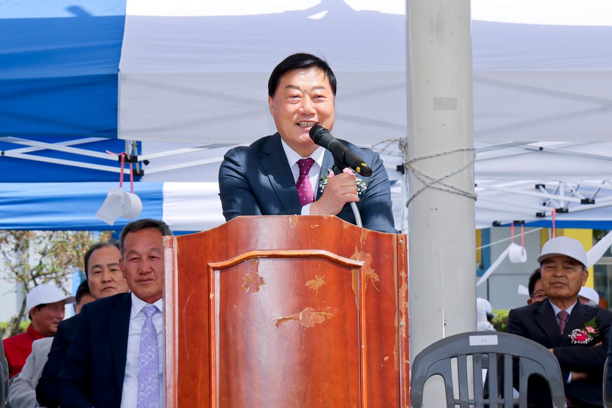제51회 야로면민체육대회