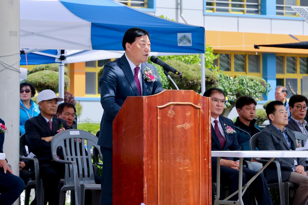 제51회 야로면민체육대회