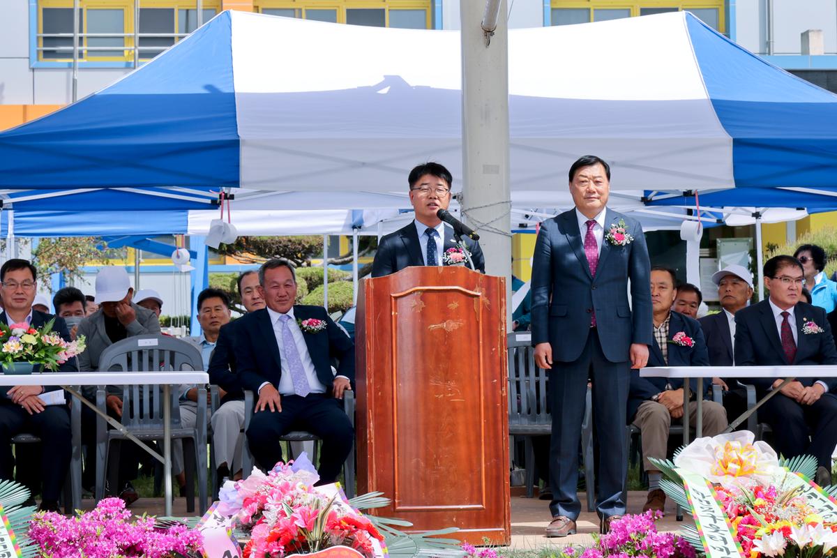 제51회 야로면민체육대회