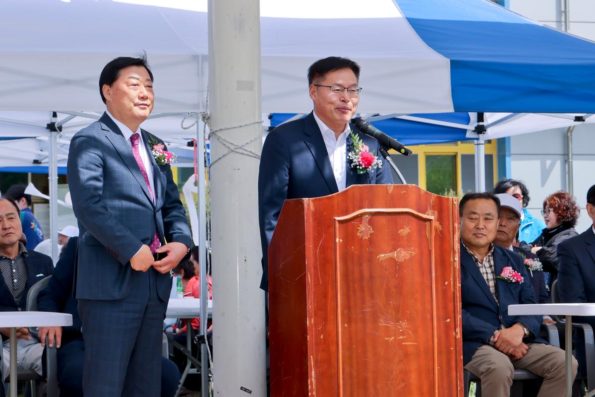 제51회 야로면민체육대회