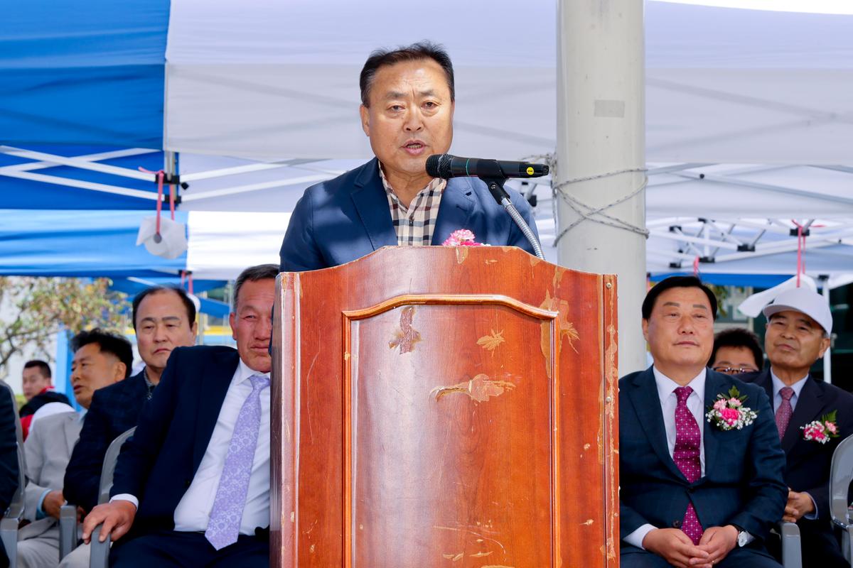 제51회 야로면민체육대회