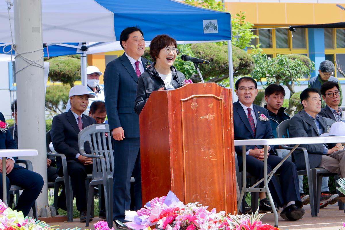 제51회 야로면민체육대회