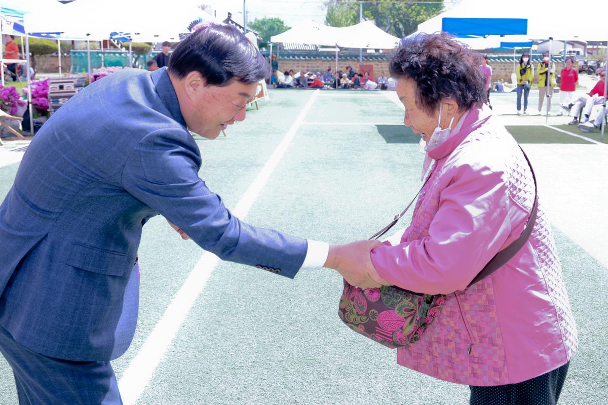 제51회 야로면민체육대회