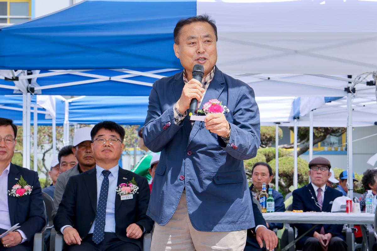 제51회 야로면민체육대회