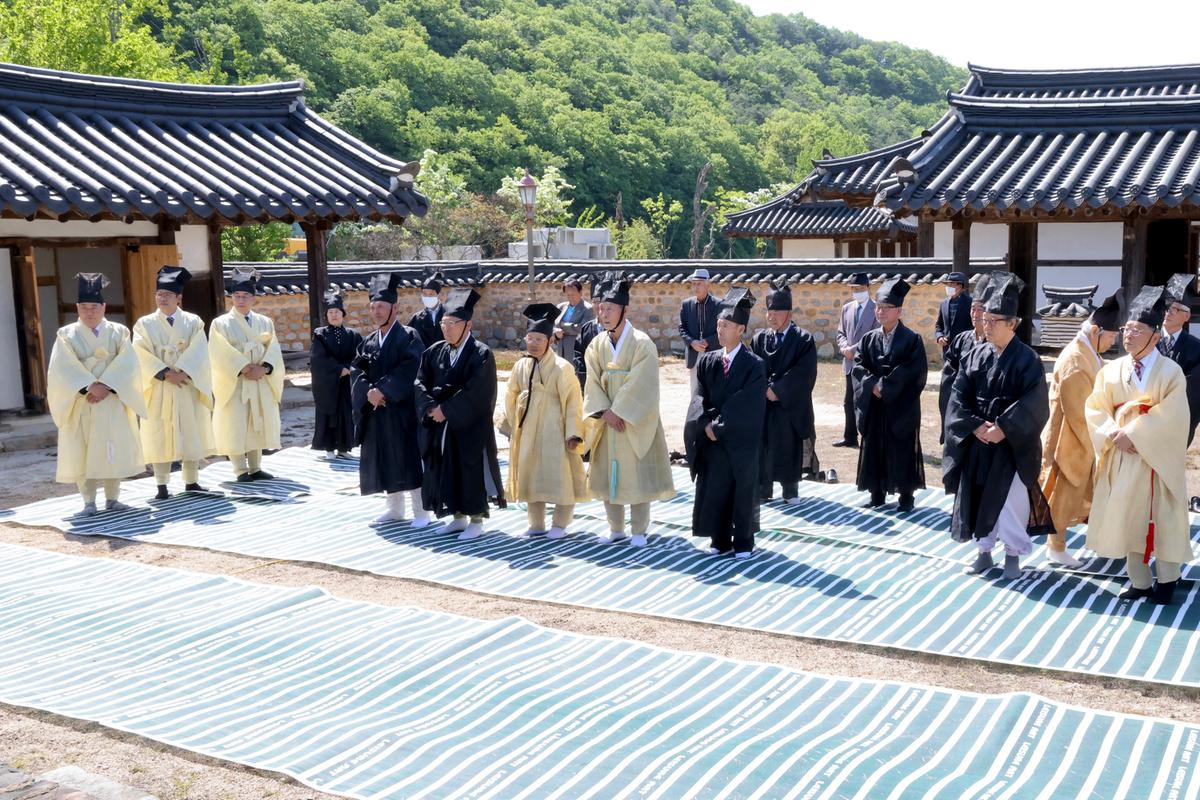 남명조식 선생 향례 행사