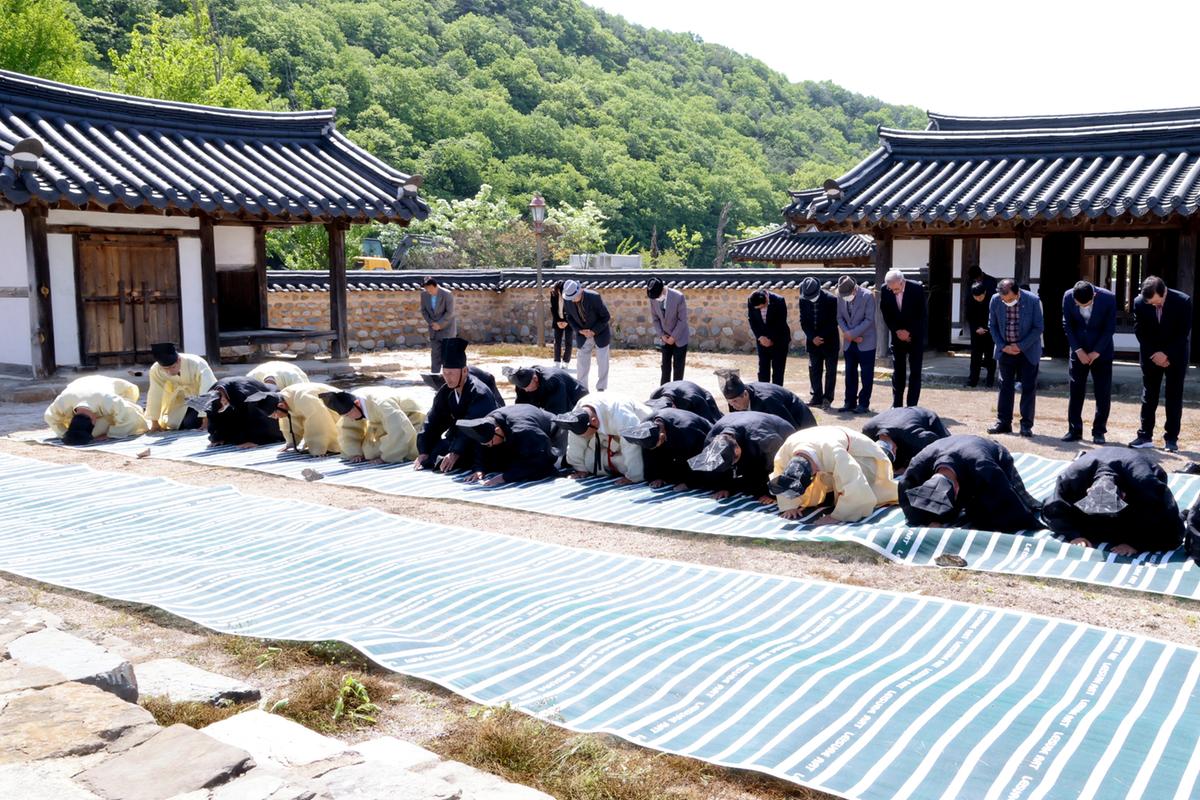 남명조식 선생 향례 행사