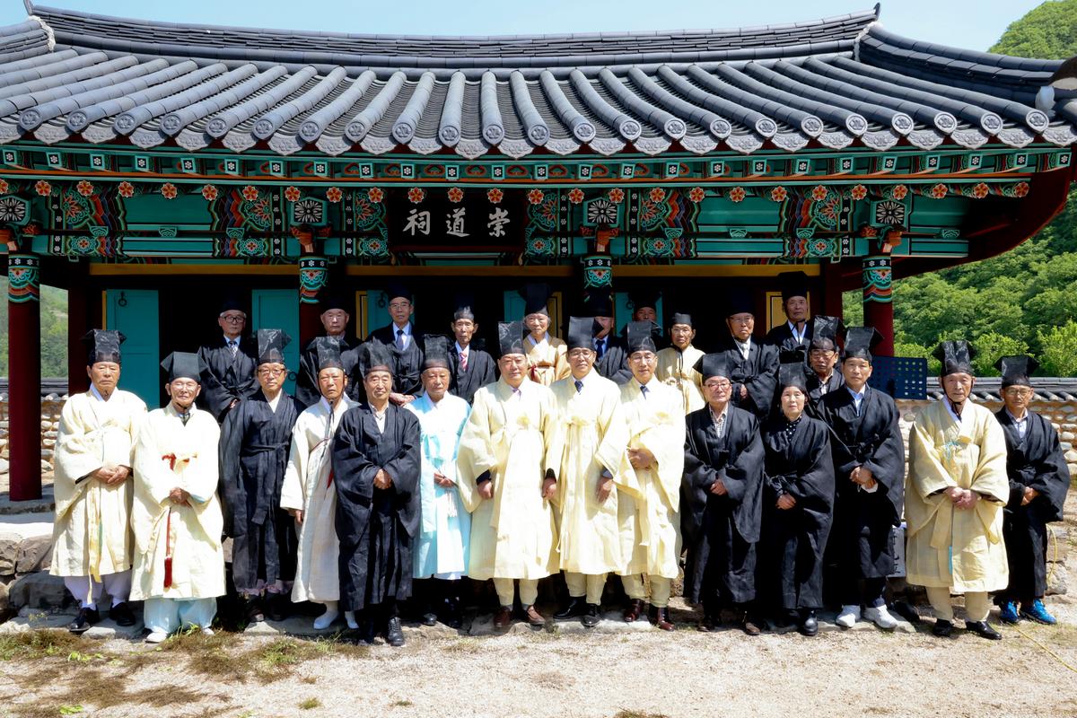 남명조식 선생 향례 행사