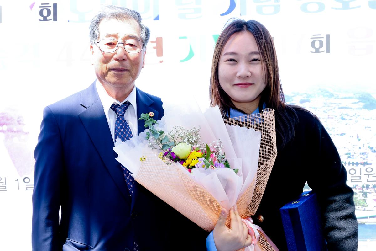 제27회 노인의 날 기념 경로잔치 및 체육대회