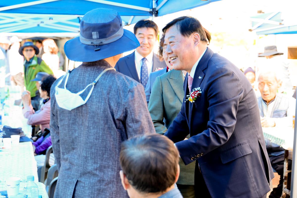 제27회 노인의 날 기념 경로잔치 및 체육대회
