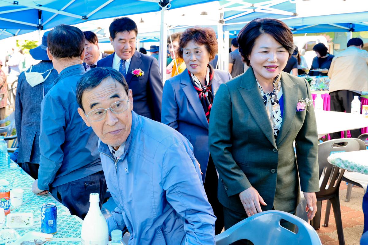 제27회 노인의 날 기념 경로잔치 및 체육대회