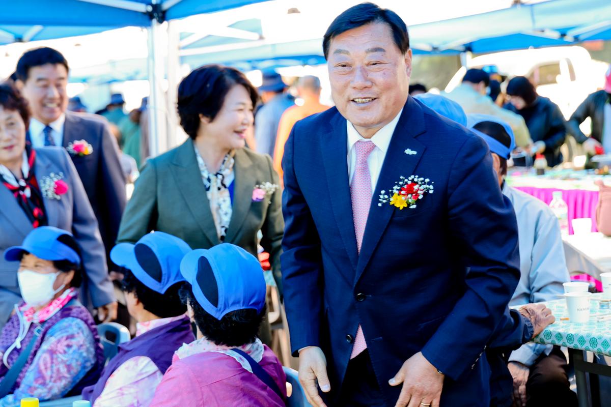 제27회 노인의 날 기념 경로잔치 및 체육대회