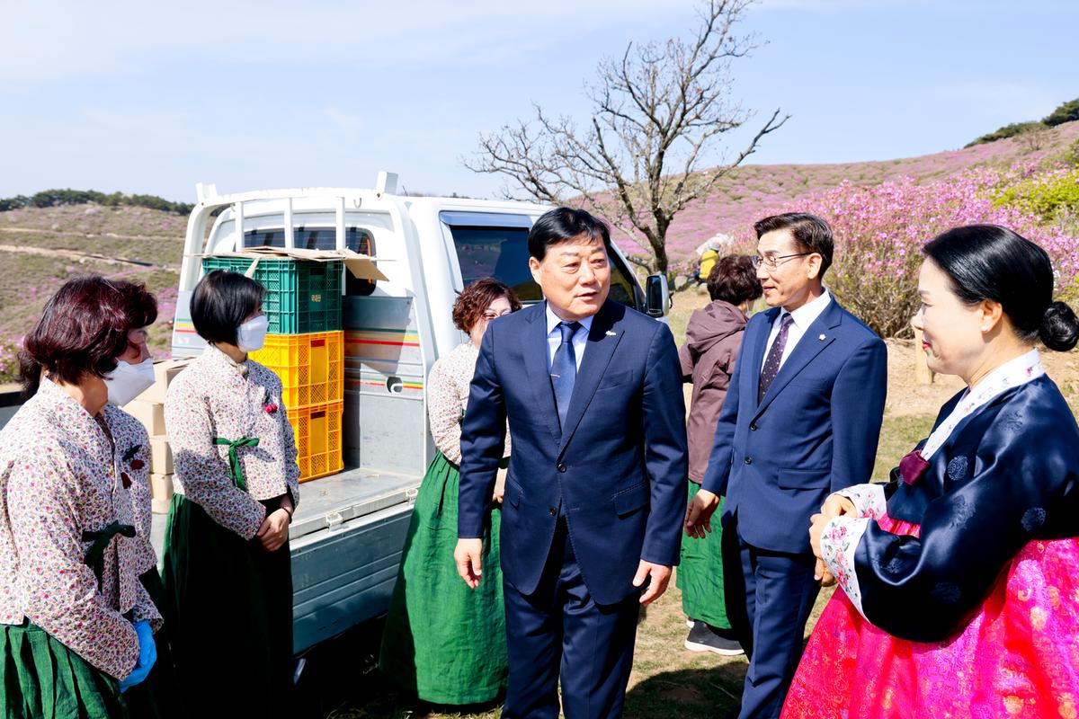 제27회 황매산철쭉제 철쭉제례