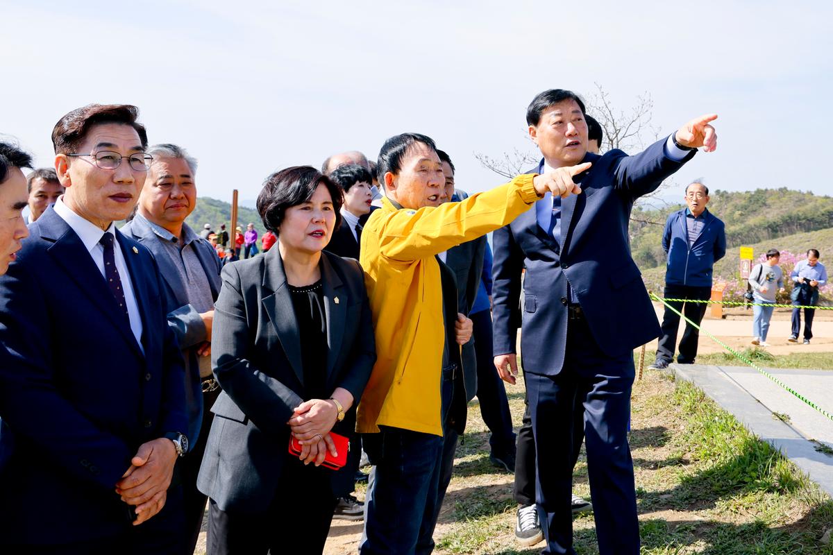 제27회 황매산철쭉제 철쭉제례