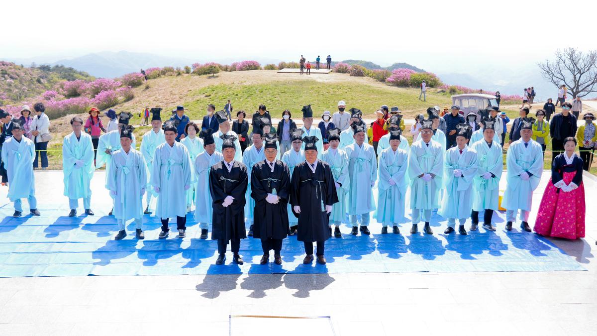 제27회 황매산철쭉제 철쭉제례