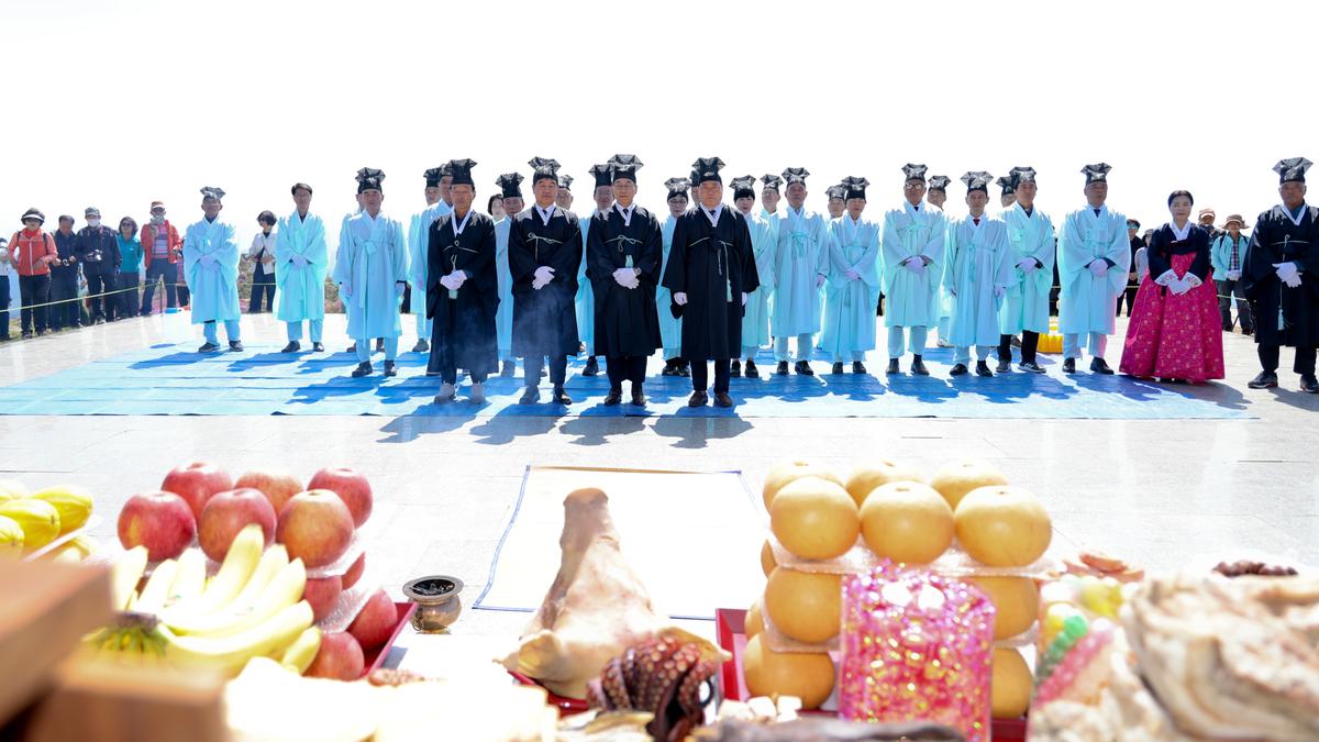 제27회 황매산철쭉제 철쭉제례