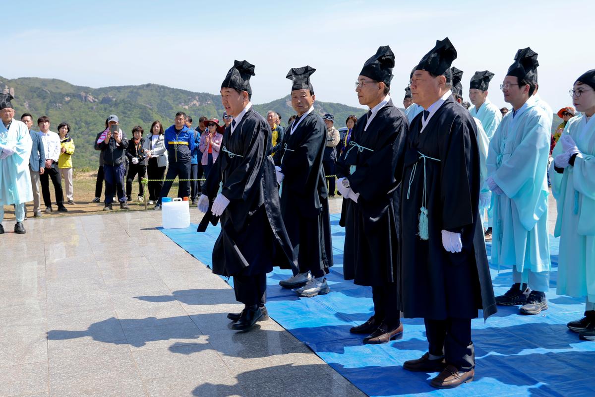 제27회 황매산철쭉제 철쭉제례