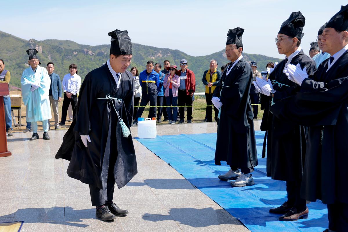 제27회 황매산철쭉제 철쭉제례