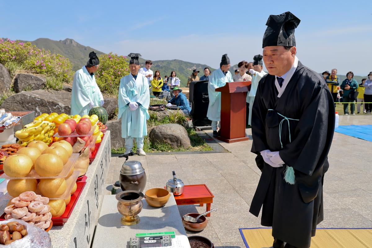 제27회 황매산철쭉제 철쭉제례