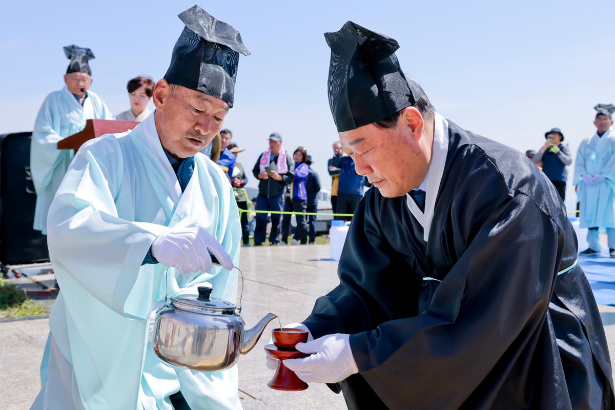 제27회 황매산철쭉제 철쭉제례