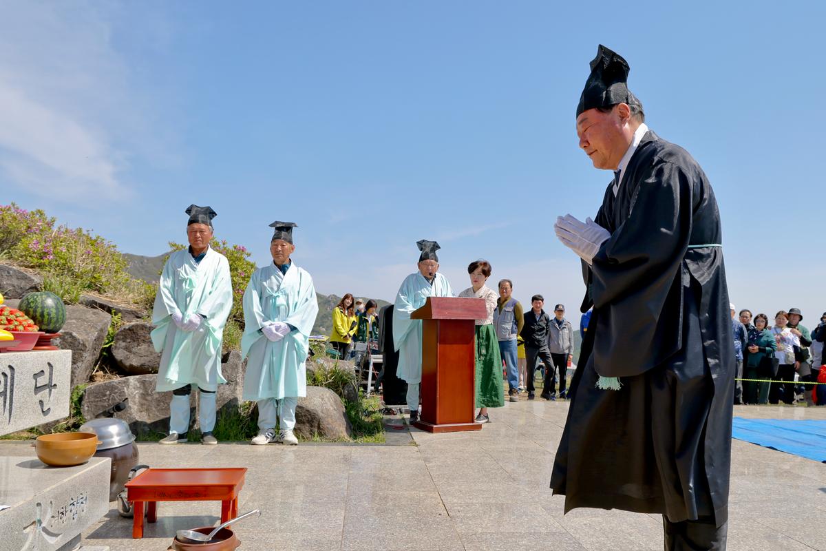 제27회 황매산철쭉제 철쭉제례