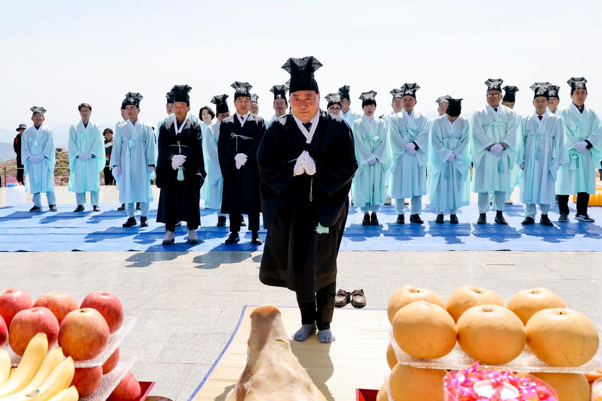 제27회 황매산철쭉제 철쭉제례