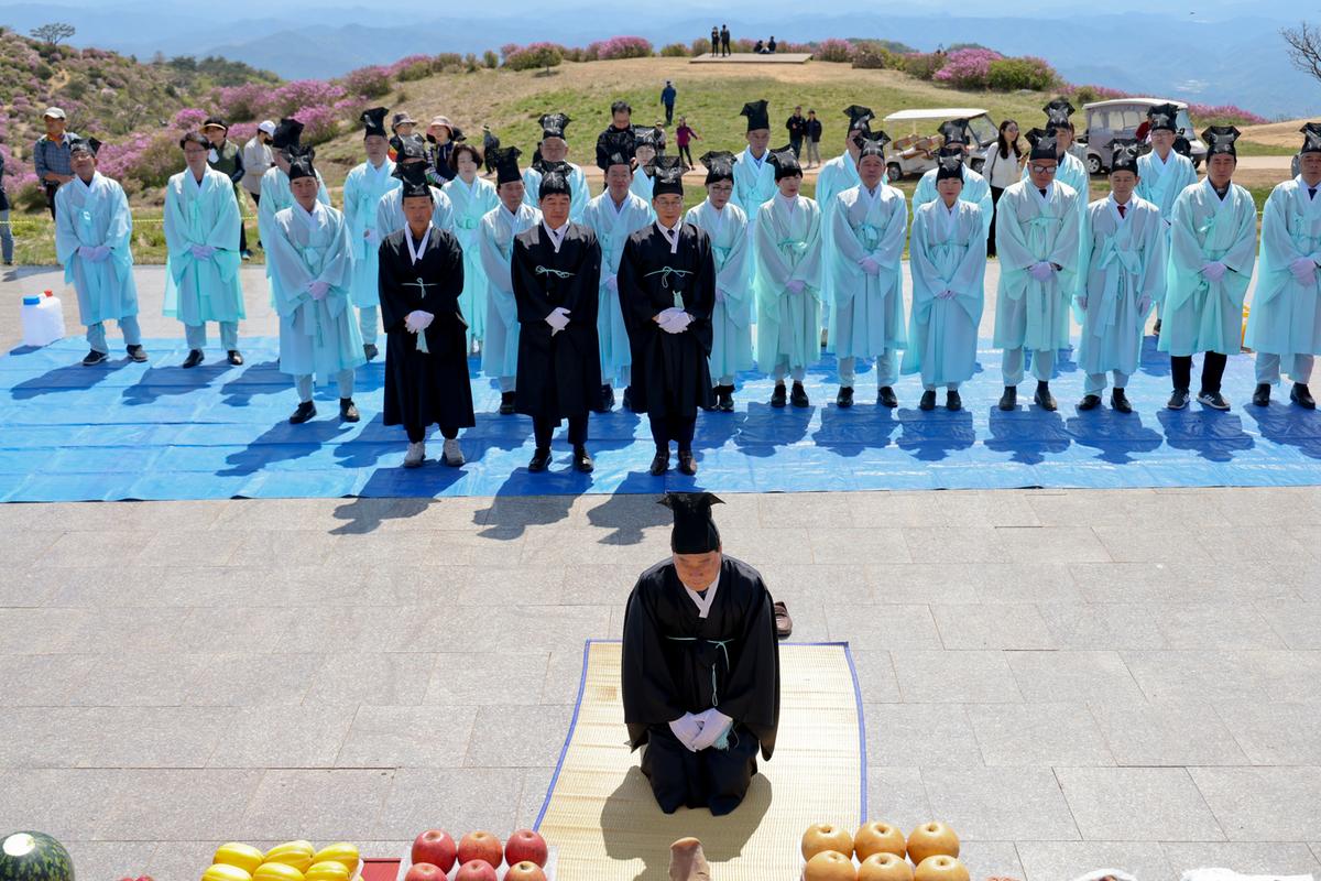 제27회 황매산철쭉제 철쭉제례