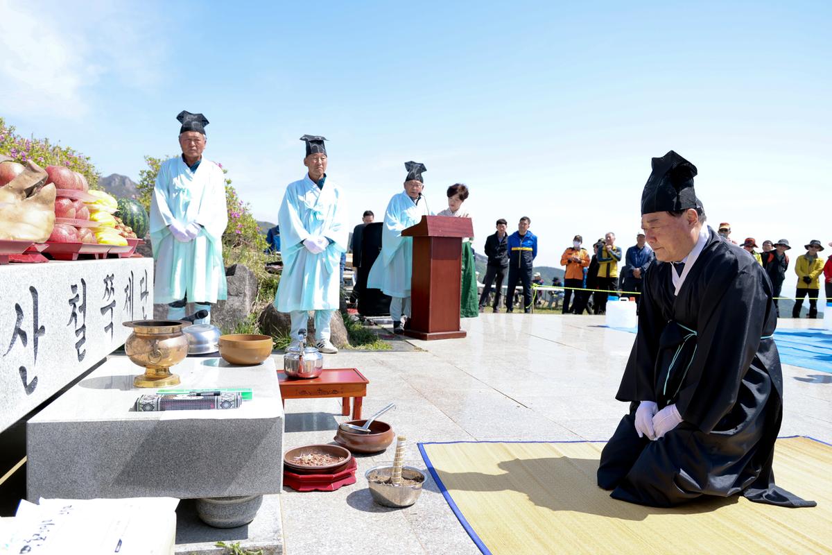 제27회 황매산철쭉제 철쭉제례