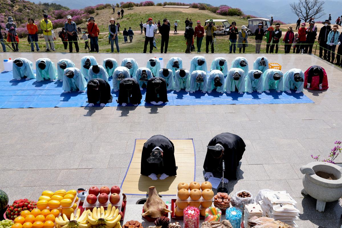 제27회 황매산철쭉제 철쭉제례