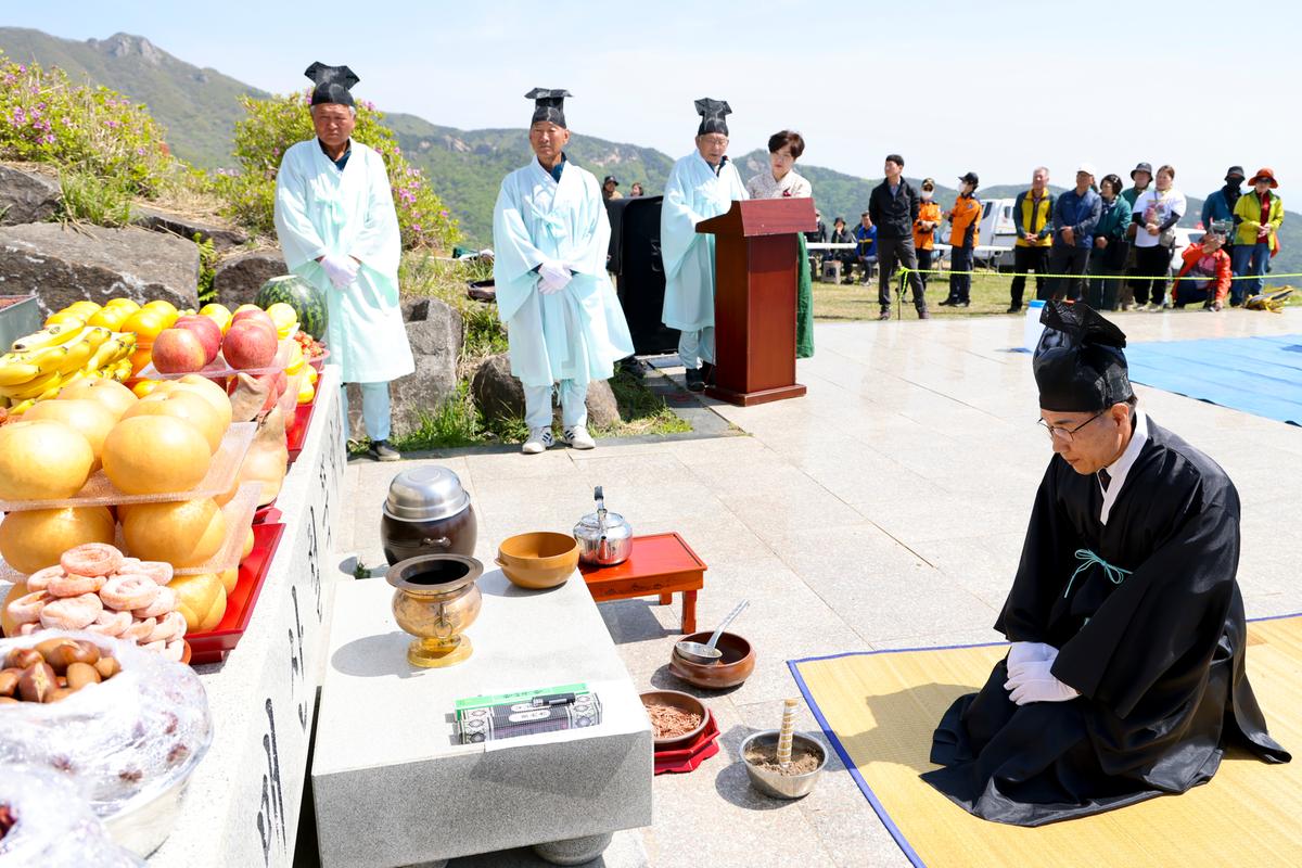 제27회 황매산철쭉제 철쭉제례