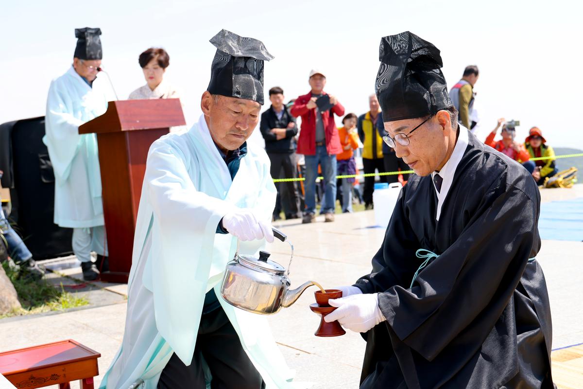 제27회 황매산철쭉제 철쭉제례