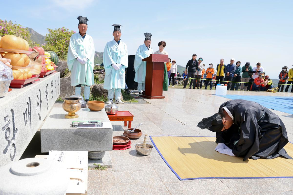 제27회 황매산철쭉제 철쭉제례