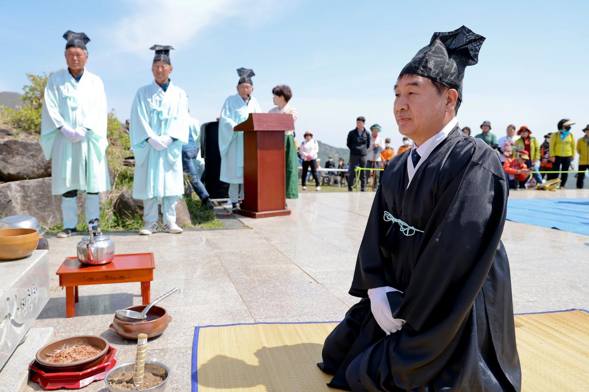 제27회 황매산철쭉제 철쭉제례