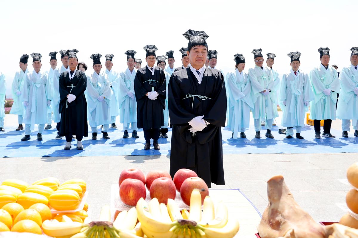 제27회 황매산철쭉제 철쭉제례