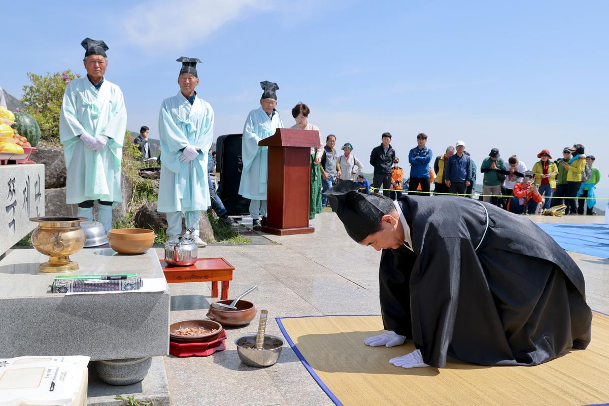 제27회 황매산철쭉제 철쭉제례