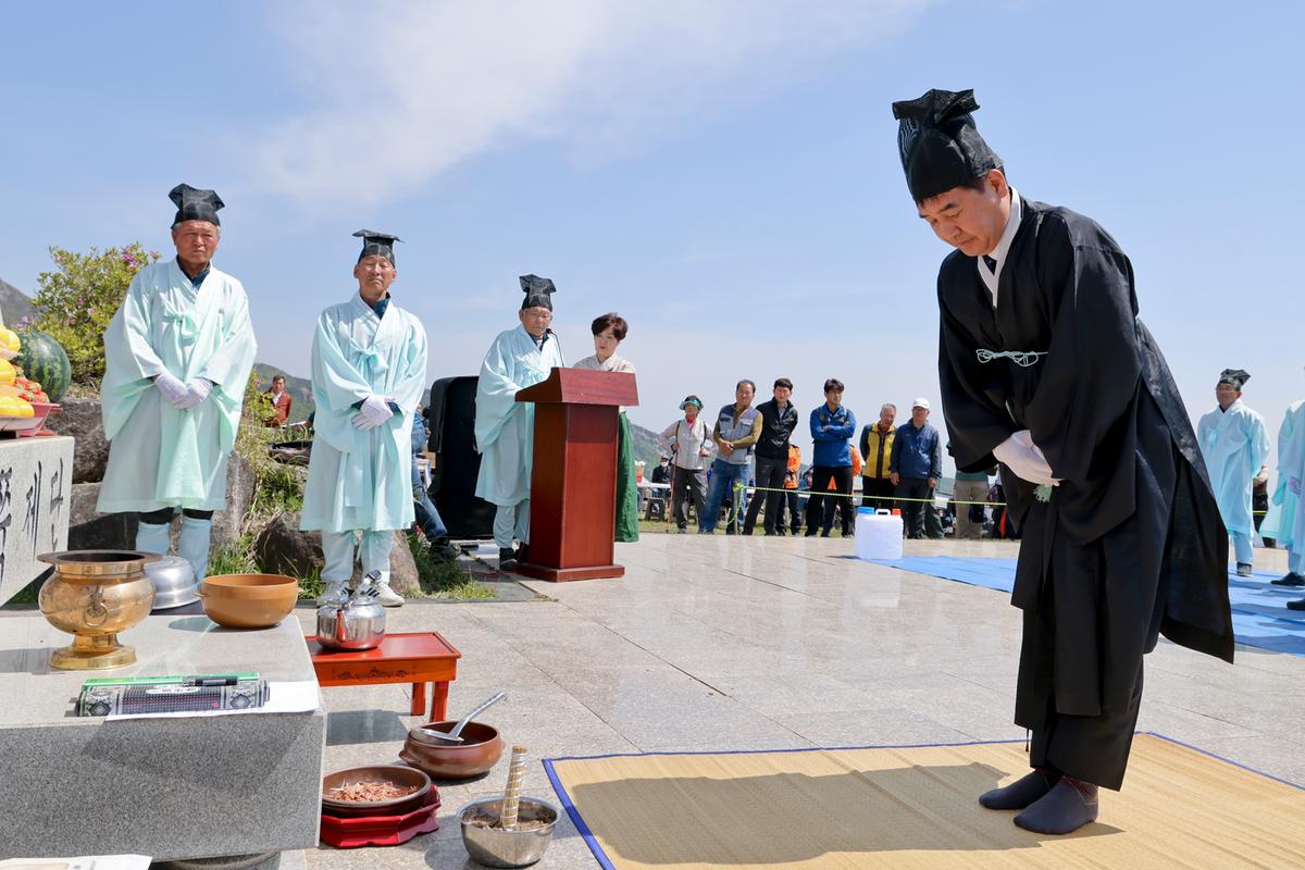 제27회 황매산철쭉제 철쭉제례