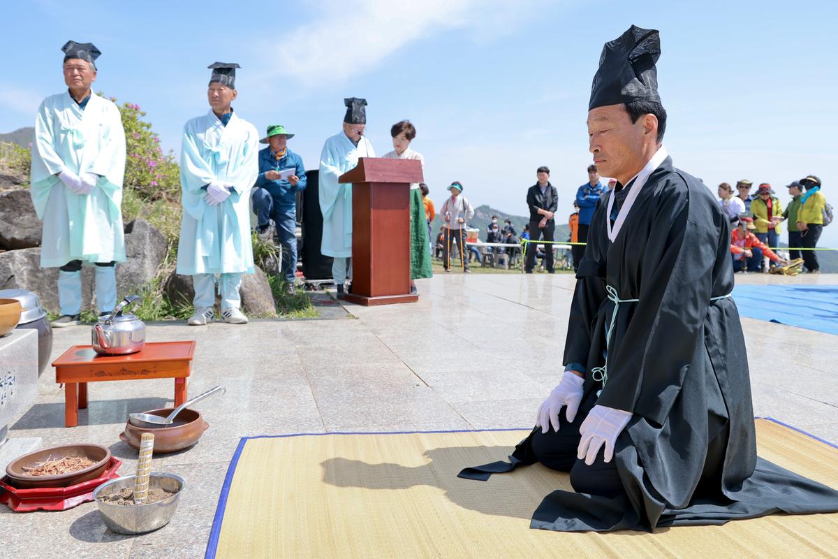 제27회 황매산철쭉제 철쭉제례