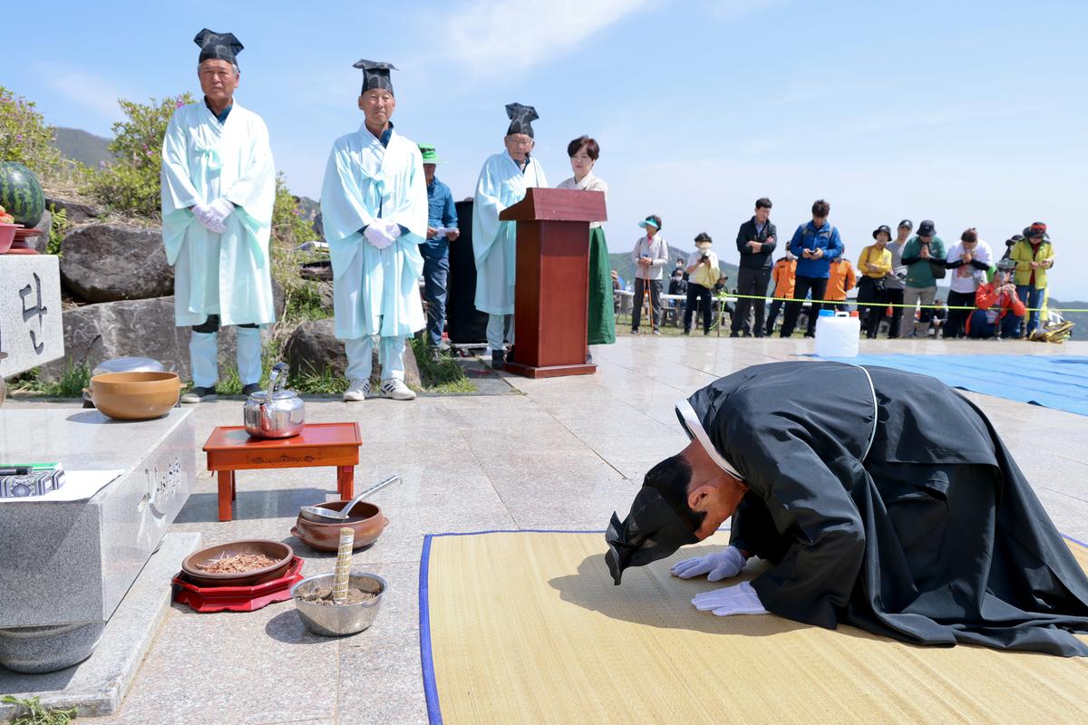 제27회 황매산철쭉제 철쭉제례