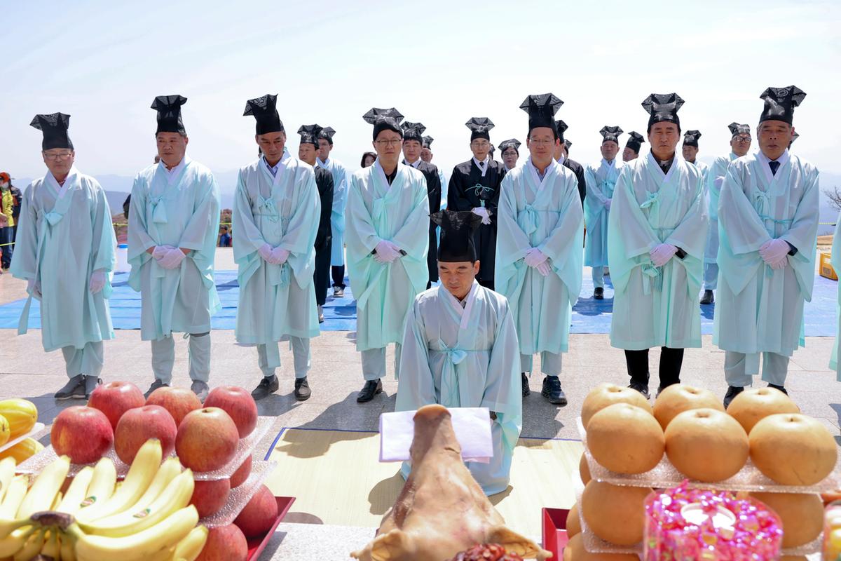 제27회 황매산철쭉제 철쭉제례