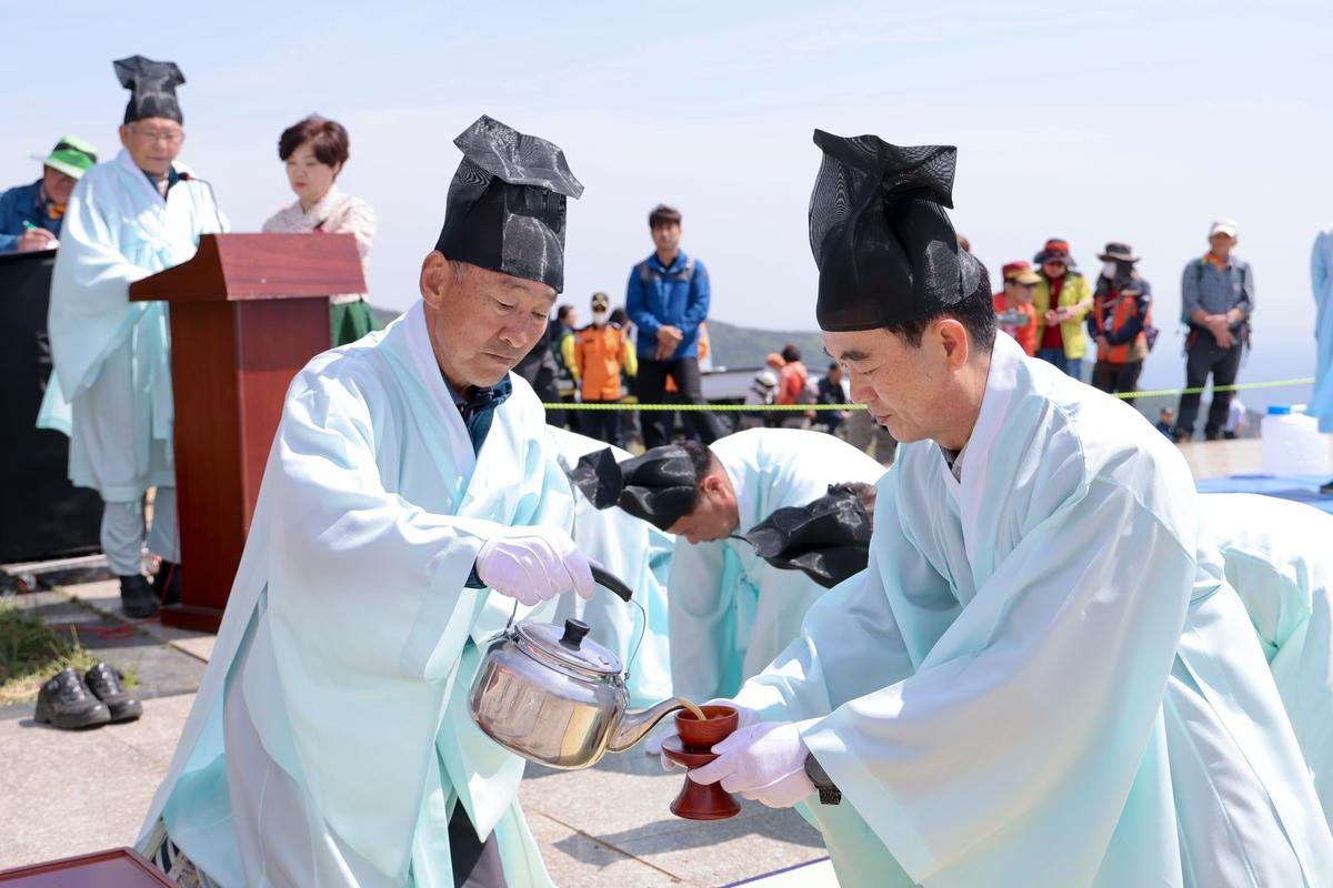 제27회 황매산철쭉제 철쭉제례