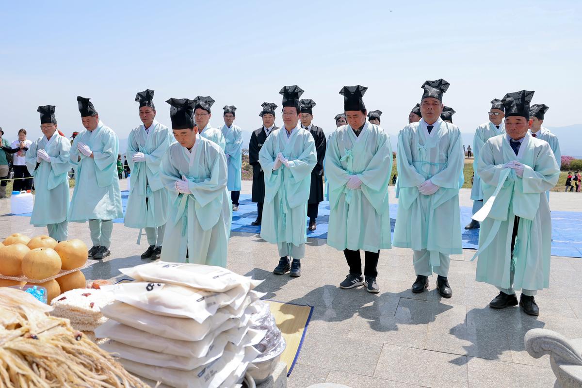 제27회 황매산철쭉제 철쭉제례