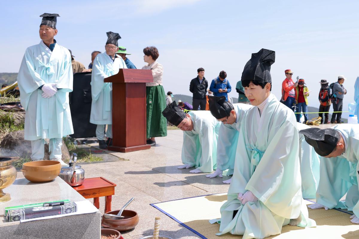 제27회 황매산철쭉제 철쭉제례