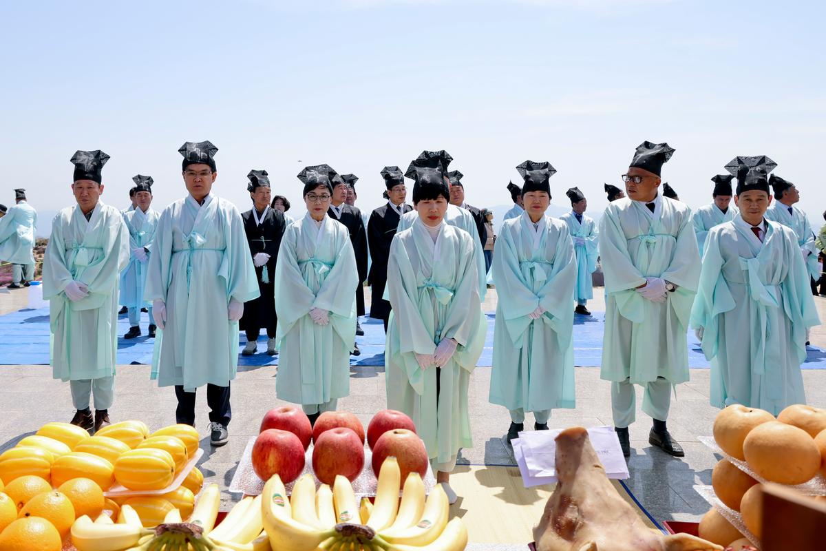 제27회 황매산철쭉제 철쭉제례