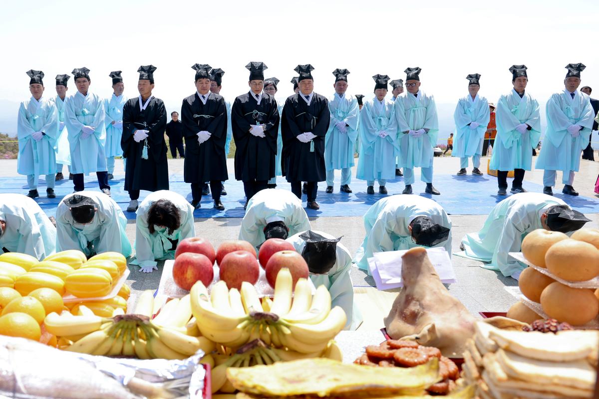 제27회 황매산철쭉제 철쭉제례