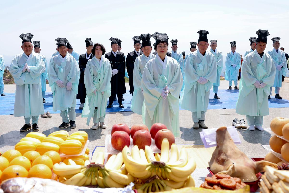 제27회 황매산철쭉제 철쭉제례