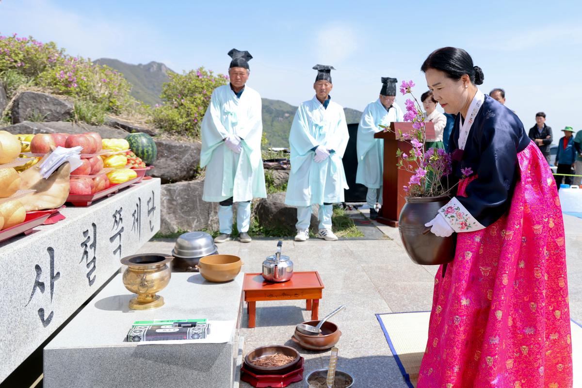 제27회 황매산철쭉제 철쭉제례
