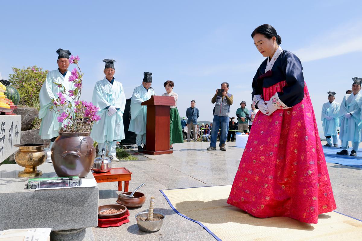 제27회 황매산철쭉제 철쭉제례