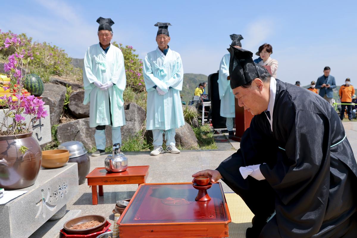 제27회 황매산철쭉제 철쭉제례