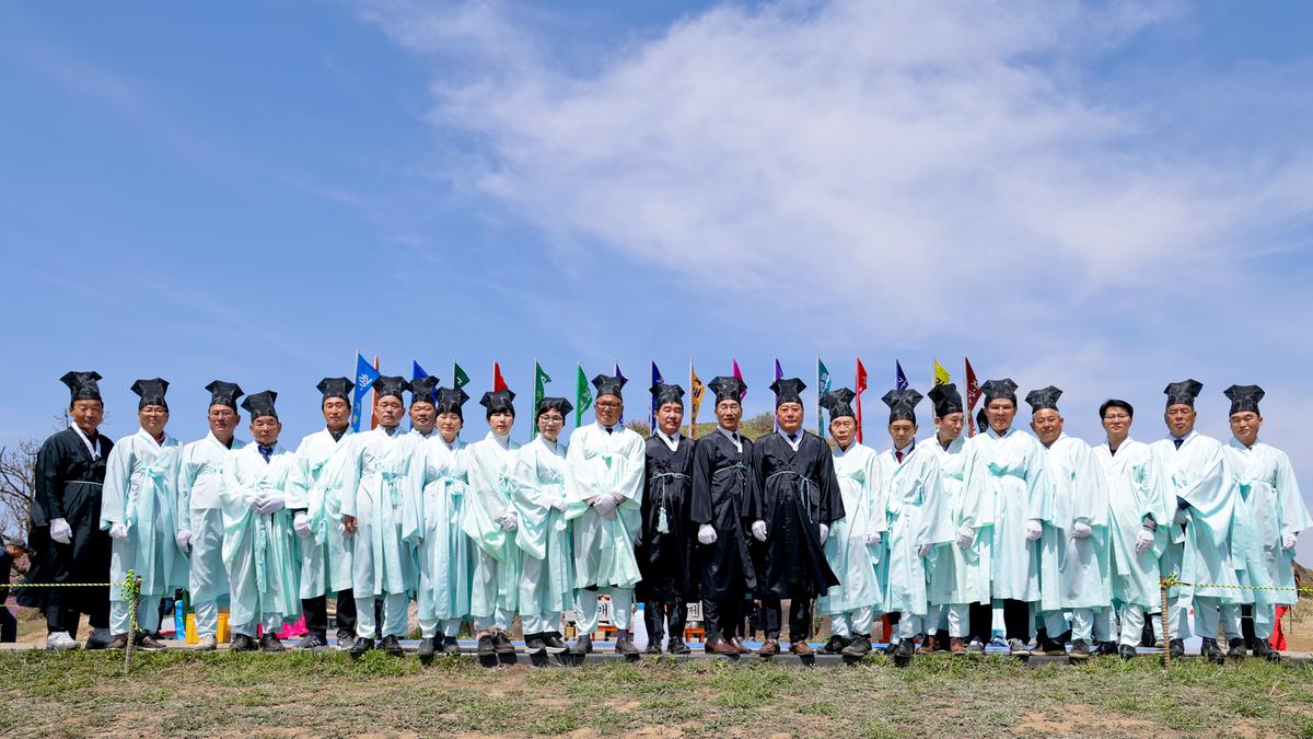 제27회 황매산철쭉제 철쭉제례