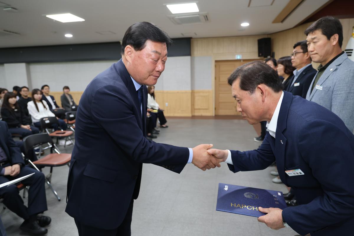 5월 정례회의 및 챗GPT 교육